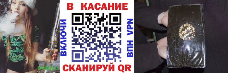 Где купить наркоту Бобров А ПВП  Cocaine  ГАШ  KRAKEN как зайти  МАРИХУАНА 