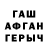 Метадон VHQ Uka Kap