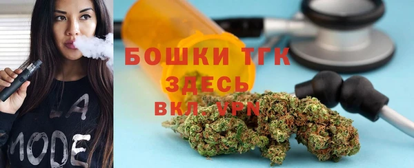 таблы Беломорск