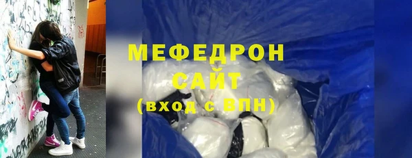 таблы Беломорск