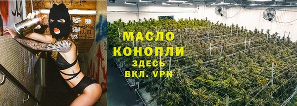 MESCALINE Заволжье