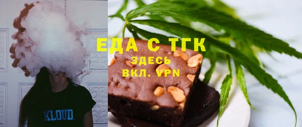 синтетический гашиш Белоозёрский