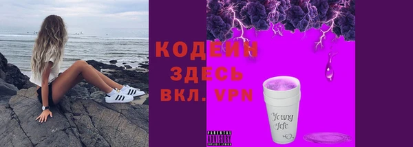 амф Нестеровская
