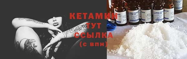 ALPHA PVP Санкт-Петербург