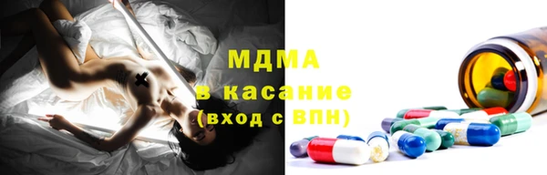 дистиллят марихуана Белокуриха