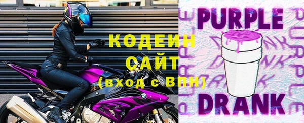 таблы Беломорск