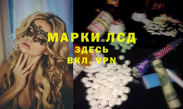 хмурый Фёдоровский