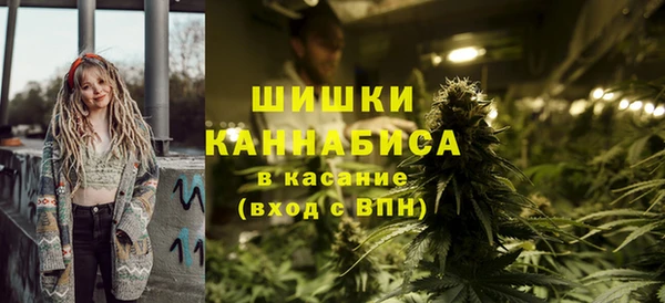 таблы Беломорск