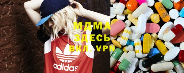 дистиллят марихуана Белокуриха