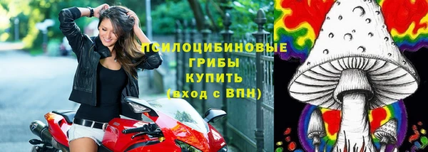 дистиллят марихуана Белокуриха
