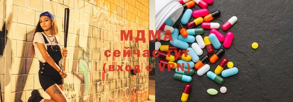 дистиллят марихуана Белокуриха