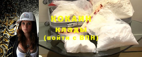 таблы Беломорск