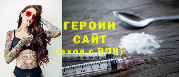 таблы Беломорск