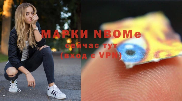 таблы Беломорск