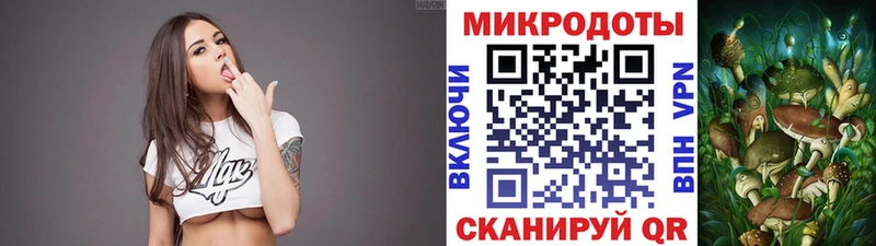 купить цена Бобров Галлюциногенные грибы Cubensis